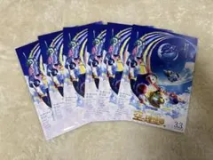 ドラえもん のび太と空の理想郷 フライヤー6枚