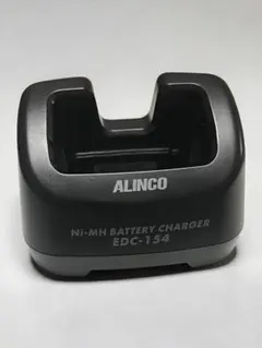アルインコ　DJ-X8用　充電スタンド　EDC-154のサムネイル