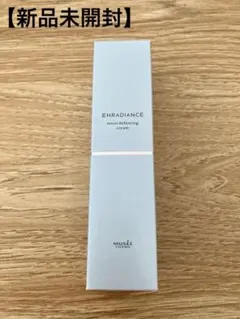 2025年最新】モイストディフェンシングクリーム30gの人気アイテム