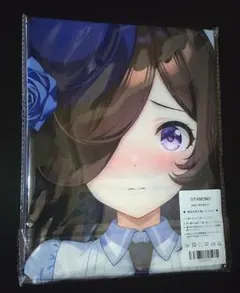 ウマ娘 ライスシャワー 抱き枕カバー
