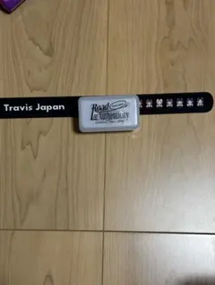 ら*る様 Travis Japan Road to A ライトブレスレット
