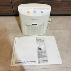 2026年最新】エアークローバーの人気アイテム - メルカリ