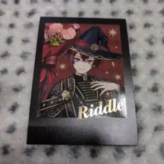 ツイステ ぱしゃこれ ブルームバースデー 箔押し リドル