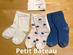 PETIT BATEAU ベビー靴下 3足セット 18/36m