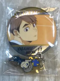 ハイキュー！！　チャーム付き 缶バッジ　宮治