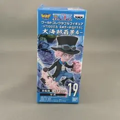 サボ フィギュア