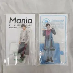 SnowMan 阿部亮平 アクリルスタンド 2点セット