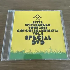 2026年最新】スピッツ ゴースカ dvdの人気アイテム - メルカリ