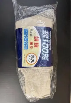 Item thumbnail for item c98c5635-6ffd-412a-8d09-0de3c4ce7210