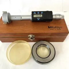 2025年最新】デジマチックホールテストの人気アイテム - メルカリ