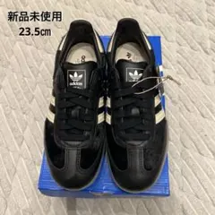 新品未着用　adidas Originals サンバ　OG 23.5㎝