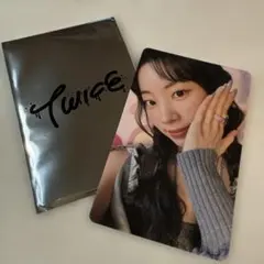 TWICE ダヒョン フォトカード ステッカーセット