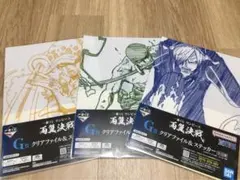 ワンピース　一番くじ　G賞　3枚セット