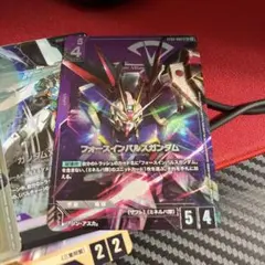 ガンダムカードゲーム フォースインパルスガンダム LR+ パラレル