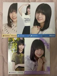 乃木坂46 冨里奈央まとめ売り 乃木坂46冨里奈央 過去生写真まとめ売り - メルカリ