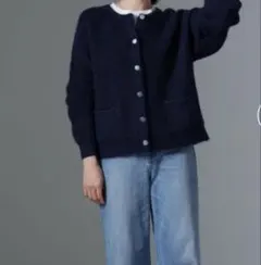 ナノユニバース　片畦クルーネックカーディガン　新品　タグ付き