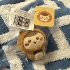 くりまんじゅう　ちいかわ　たぬきだもん　くじ　 C賞　ぜったいたぬきなマスコット