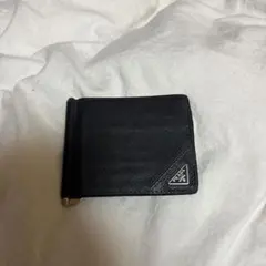 プラダ　折りたたみ マネークリップ