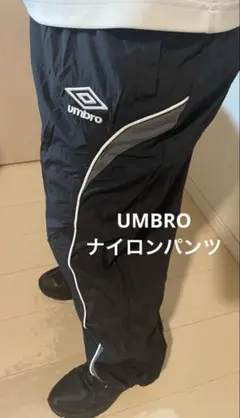 2026年最新】umbro ナイロンパンツ 90sの人気アイテム - メルカリ