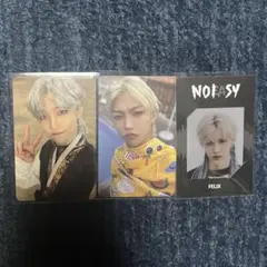 straykids フィリックス noeasy