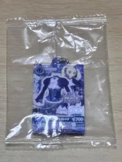 アイカツ だれでもアイドル活動アクリルチャーム3 藤堂ユリカ