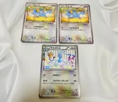 チルット チルタリス U CP3 ポケキュンコレクション 029/032