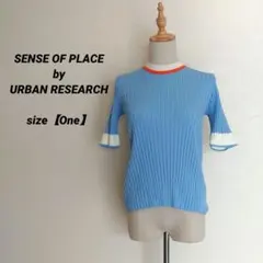 SENSE OF PLACE✨️バイカラーコンパクトセーター　アーバンリサーチ