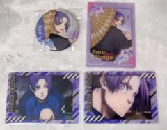 飛鳥（変形労働時間制勤務）様 リクエスト 3点 まとめ商品