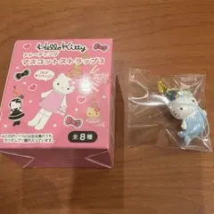 ハローキティ　トレーディングマスコットストラップ3