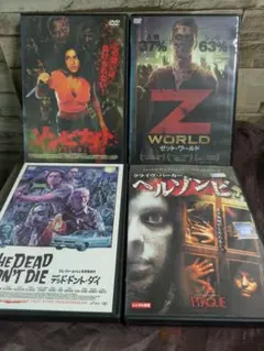 ゾンビ映画 DVD3本セット - メルカリ