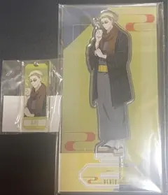 まるくじ 呪術廻戦 七海建人