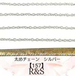 Item thumbnail for item 74c15018-9f54-47a0-9f9e-0b5bc4964de3