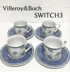 ビレロイ&ボッホ　スイッチ3 カップ&ソーサー４客セット
