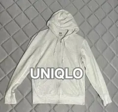 UNIQLO グレー フルジップパーカー