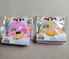 ディズニー　ツムツム　ラウンドミラー　2 点セット　新品