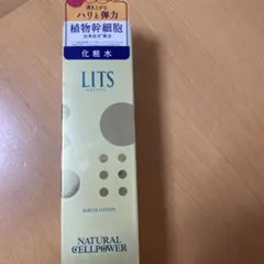 LITS リバイバル セラムローション 150mlのサムネイル