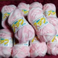 ピンク×白　超極太　毛糸　１０玉セット