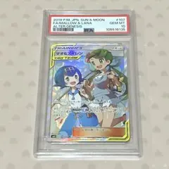 リ*ー様 【PSA10】マオ&スイレン SR SM12 107/095/SM12/B/SR マオ＆スイレン SR PSA10 97237272