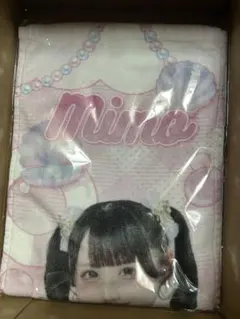 百宮みも タオル オンラインくじ