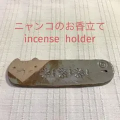 Item thumbnail for item 8c2abade-a1f2-48b5-843a-b143369caf2c