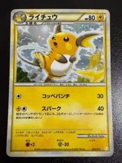 YUUKI様 リクエスト 2点 まとめ商品