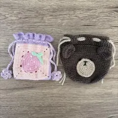いちごとクマの編み物巾着袋 ハンドメイド 一点物 2点セット