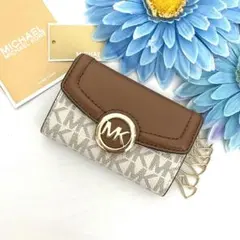 【新品】MICHAEL KORS ホワイト シグネチャー キーケース