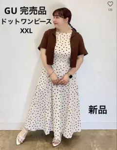 GU 白 ドット柄ワンピース ノンスリーブ