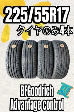 21年製 7分山程度 ☆ 225/65R17 D GRANDTREK PT3 - メルカリ