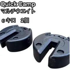 Item thumbnail for item 44e0b470-3f0e-4b05-be65-21dc370d3d6e