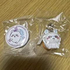 ちいかわ くら寿司 コラボグッズ モモンガ