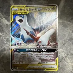 2026年最新】ラティオスGXの人気アイテム - メルカリ