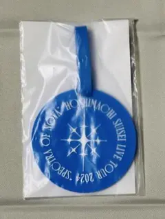 【新品未開封】星街すいせい 2024 Spectra of Nova バッグタグ