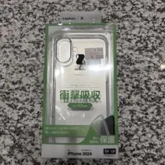 ラスタバナナ iPhone 2024用 TPUソフトケース
